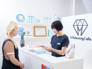 ホワイトニングカフェ 本厚木店/☆お会計・お見送り