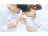 【桑名子育てリフレッシュ事業】 ￥2,750 デジタルチケットご利用の方☆