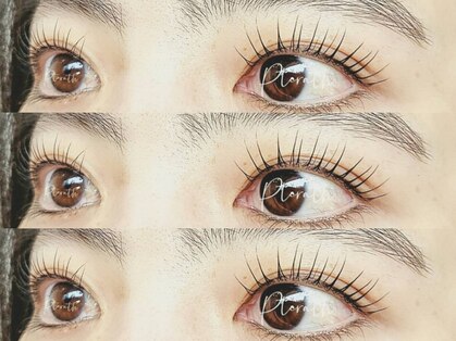 プテラス(Private Pterath)の写真