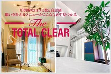 トータルクリア(TOTAL CLEAR)
