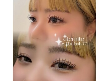 エテルニテ(eternite)/
