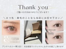 ラビスネイルエス アドー(ravisnail-Es- adore)