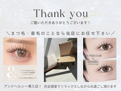 ラビスネイルエス アドー(ravisnail-Es- adore)の写真