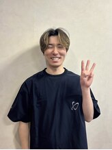 まつい鍼灸整骨院&nbsp;坂東 昂