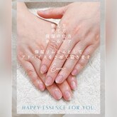エッセンス (Essence)