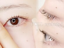 ドール アイラッシュ(DOLL eyelash)/まつげパーマ｜ラッシュリフト