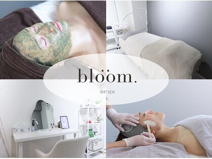 ブルーム(bloom.)の写真