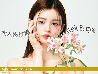 ジーナ 稲毛海岸(Zina)の写真