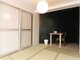 美養サロン纒【テン】【9月NEWOPEN(予定)】の写真
