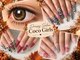 ドレッシーサロン ココガールズ(Dressy Salon Coco Girls)の写真