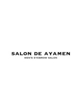 サロン ド アヤメン 所沢店(SALON DE AYAMEN)&nbsp;MAYA 指名料330