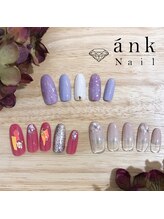 アンクネイル/定額ネイル