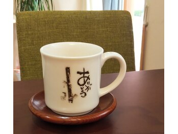 ひとラボ 下山手整体(ひとLABO.)/アフタードリンク