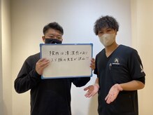 ゼロスポアドバンス 新潟万代店(ZEROSPO ADVANCE)/お客様の声