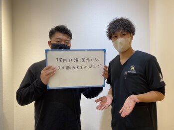 ゼロスポアドバンス 新潟万代店(ZEROSPO ADVANCE)/お客様の声