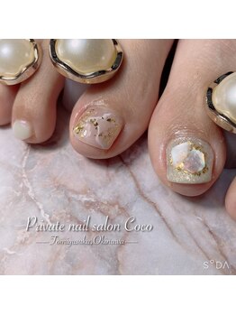 Foot design 