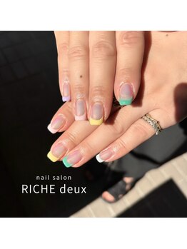 リッシュ ドゥ(RICHE deux)/オーロラカラフルフレンチ!