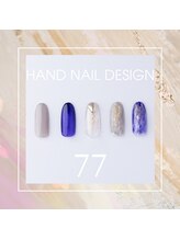 はあとねいる 東武宇都宮駅前店/Hand nail design 77
