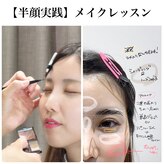 シャルム(Sharme)