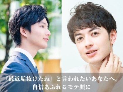 フォーツー 荻窪店(42)の写真