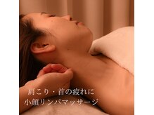 エルドットサナ(L.sana)