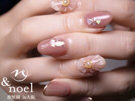 くすみカラー ぷっくりフラワー