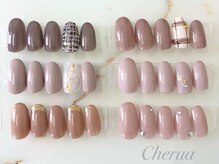 シェルア(Cherua)/100種類から選べる定額Sコース