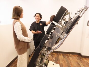 スマイル鍼灸整骨院 南熊本院/