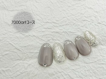 スターネイル プラス 本町店(Star Nail plus)/綺麗めマグネットart