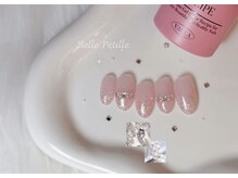 ベルペティーユ(Belle Petille)/定額デザイン