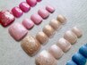 【フット】親指キラキラ×ワンカラー（カラーは6色から選べます)