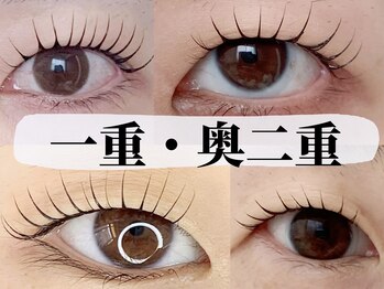 エースラッシュエヌ(A/N)/しっかりめの一重のまつげパーマ