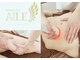 エール 金沢店(Body&Face design AILE)の写真