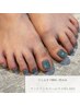 【フット☆新規】ワンカラーorラメ1色塗★6,050円→4,950円！付替えオフ無料