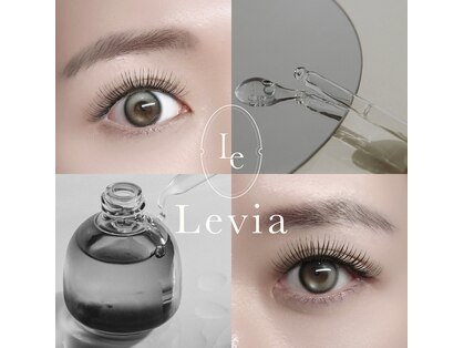 レヴィア(Levia)の写真