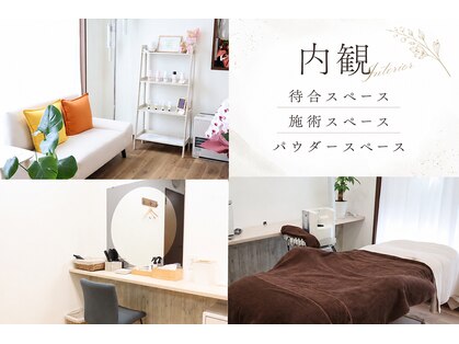 ブルーム(Bloom)の写真