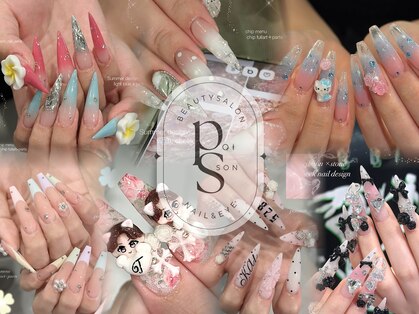 ポイソン(POISSON)の写真