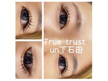 トゥルートラスト アン 下石田店(True Trust un)