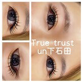 トゥルートラスト アン 下石田店(True Trust un)