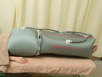 岡田整体院/Ｏ脚から美脚へ！コンセランも◎