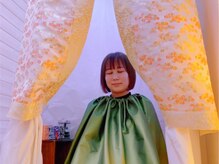 隠れ家アオ(ao)/お茶座浴専用テントで