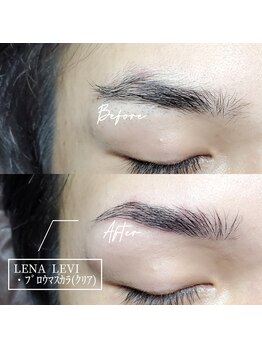 ロコワックス(Loco wax)/“毛流れ”整います