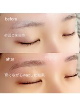 リアアイズ(Li'a eyes)/美眉スタイリング