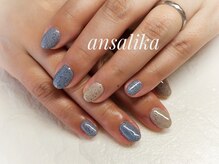 アンサリカ(ansalika)/