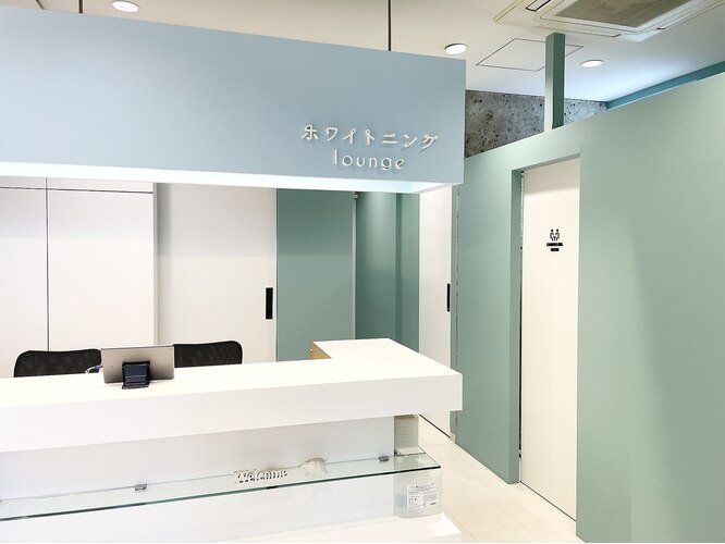 ホワイトニングlounge宇都宮店