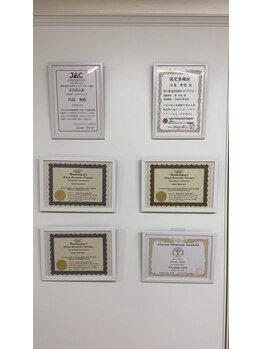 タジマ カイロプラクティック/