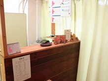 ベル整体の雰囲気（お身体の不調の原因を突き止めます!!［整体・肩こり・腰痛］）