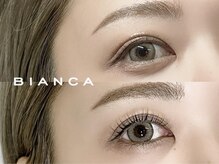ビアンカ 国分寺店(Bianca)/韓国で大人気★マスカラパーマ