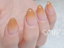 スープ(SOUP)/カラーグラデーション