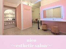 湘南台駅”徒歩2分”隠れ家サロンであなただけの大切なお時間を